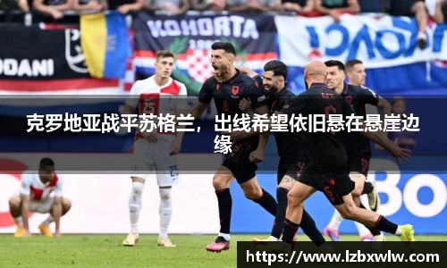678体育官方网站