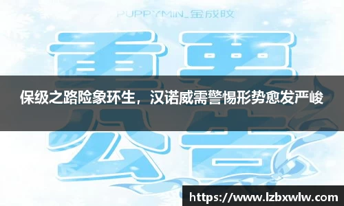 678体全网直播
