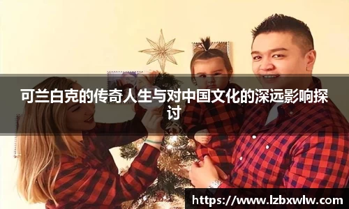 678体育官方网站