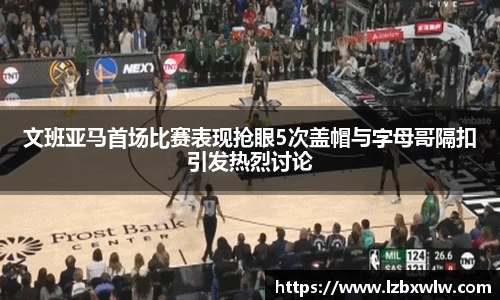 678体全网直播