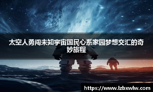 678体全网直播