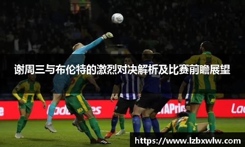 678体育官方网站