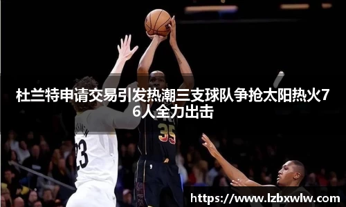 678体全网直播