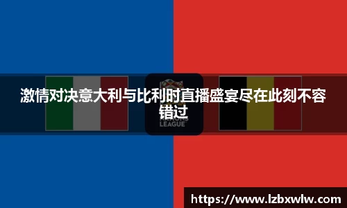 678体育