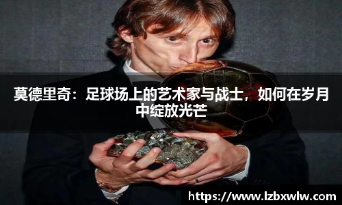 678体全网直播