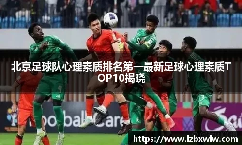 678体育