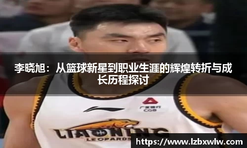 678体育官方网站