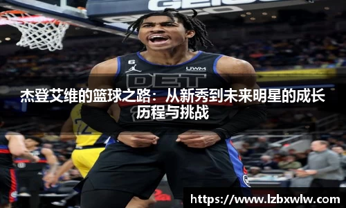 678体育官方网站